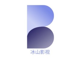 浙江冰山影视logo标志设计