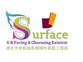 北京U R Facing A Charming Existent企业标志设计