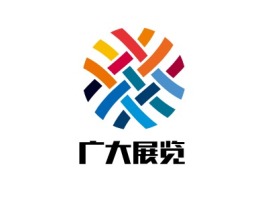 广大展览公司logo设计