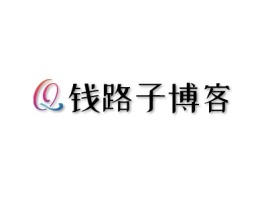 钱路子博客公司logo设计