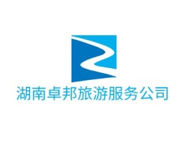 湖南卓邦旅游服务公司logo标志设计