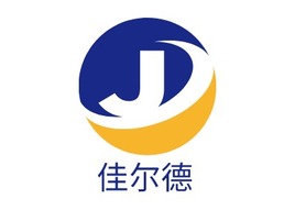 佳爾德企業(yè)標(biāo)志設(shè)計(jì)