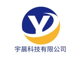 浙江宇晨科技有限公司公司logo设计