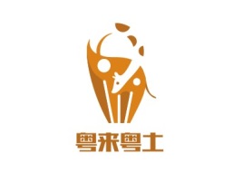 粤来粤土品牌logo设计