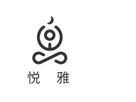 悦   雅logo标志设计