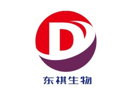 东祺生物公司logo设计