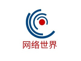 网络世界公司logo设计