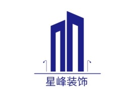 吉林星峰装饰企业标志设计
