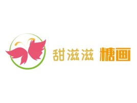 重庆糖画店铺logo头像设计