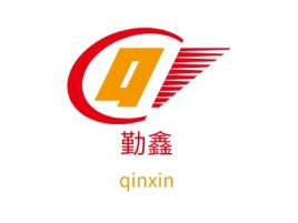 勤鑫公司logo设计