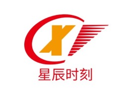 河南星辰时刻公司logo设计