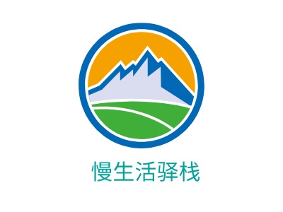 慢生活驛棧LOGO設計