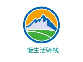 云南慢生活驿栈logo标志设计