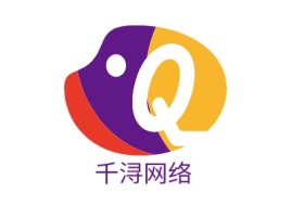 千浔网络logo标志设计