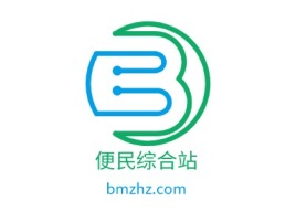 便民综合站公司logo设计