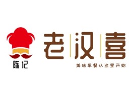 陕西陈 记店铺logo头像设计