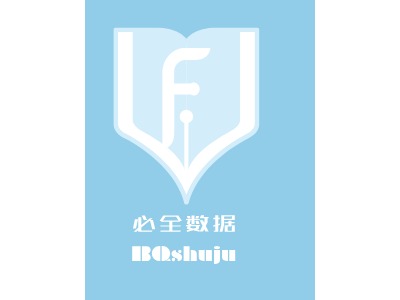 必全数据LOGO设计