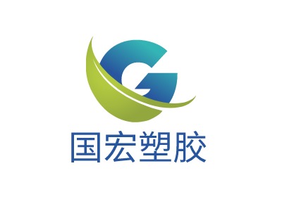 国宏塑胶LOGO设计