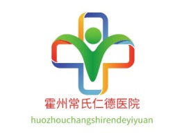 霍州常氏仁德医院门店logo标志设计