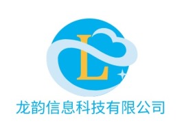 龙韵信息科技有限公司公司logo设计
