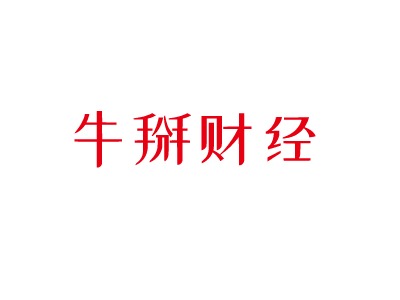 牛掰財(cái)經(jīng)LOGO設(shè)計(jì)