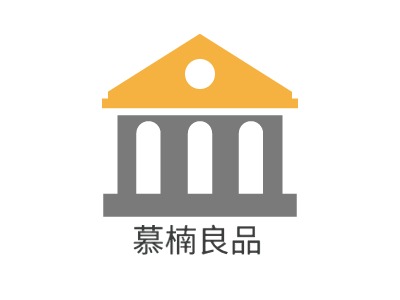 慕楠良品LOGO設(shè)計