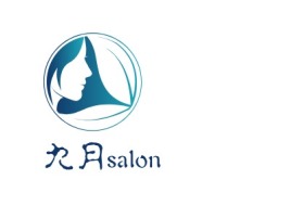 九月salon门店logo设计