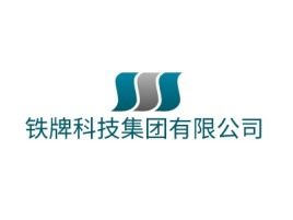 北京铁牌科技集团有限公司公司logo设计