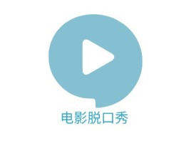 辽宁电影脱口秀logo标志设计