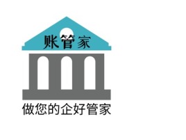 账管家公司logo设计