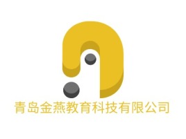 青岛金燕教育科技有限公司公司logo设计