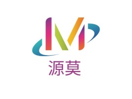 源莫公司logo设计