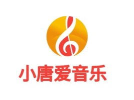 小唐爱音乐logo标志设计