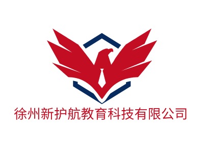 徐州新护航教育科技有限公司LOGO设计