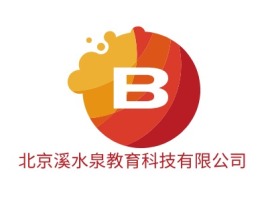 北京溪水泉教育科技有限公司公司logo设计