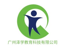 广州泽学教育科技有限公司logo标志设计