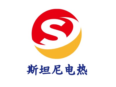 斯坦尼電熱LOGO設(shè)計