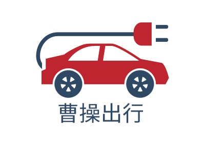 曹操出行LOGO设计