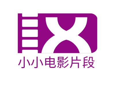 小小電影片段LOGO設(shè)計(jì)