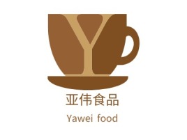 亚伟食品品牌logo设计