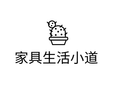 家具生活小道LOGO设计