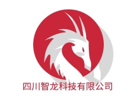 四川智龙科技有限公司公司logo设计