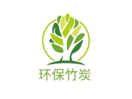 环保竹炭企业标志设计