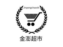 Jinpengchaoshi店铺标志设计
