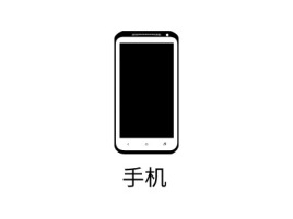 浙江手机公司logo设计