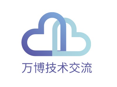 万博技术交流LOGO设计