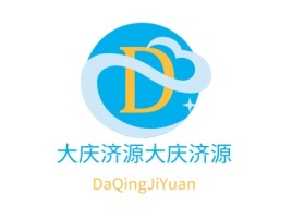黑龙江大庆济源大庆济源公司logo设计