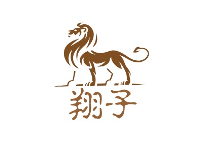 翔子LOGO设计