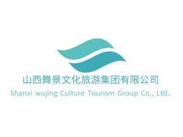山西山西舞景文化旅游集团有限公司logo标志设计