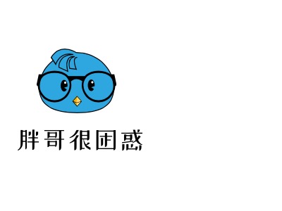 胖哥很困惑LOGO設(shè)計(jì)